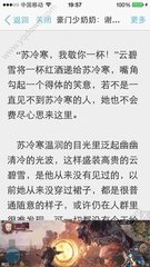 龙8头号玩家app官网